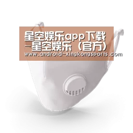 N95 口罩